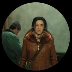 I Am Not Madame Bovary Chinese Movie photo