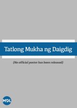 Tatlong Mukha ng Daigdig Philippines Movie photo
