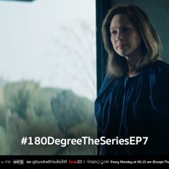 180 Degree Longitude Passes Through Us Thai Drama photo