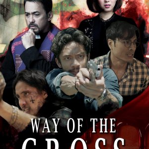 Way of the Cross (2019)