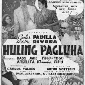 Huling Pagluha ()