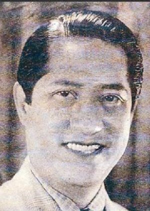 Vicente Salumbides in Ibong Adarna Philippines Movie(1941)