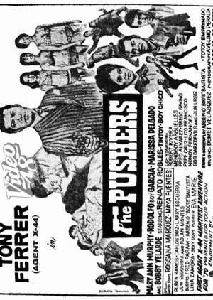 The Pushers (1970) poster