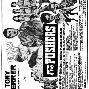 The Pushers (1970)