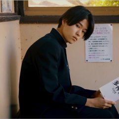 Hidaka-Kun, Who Is Always Reading Books That Seem Difficult Japanese Movie photo