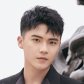 Pan Yi Ze