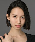 Saito Rina