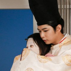 Iine! Hikaru Genji-kun Japanese Drama photo