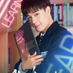 Always With You Chinese Drama(2018) photo