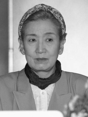 Michiko Otsuka