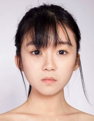 Yuan Xian | Professional Single