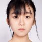 Lin Xi Chi
