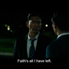 Recall Japanese Movie photo