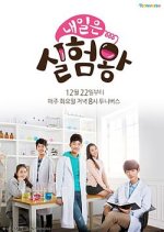 Welcome to My Lab Korean Drama photo