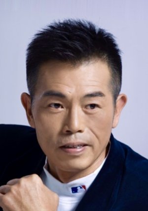 Han Bin Yang