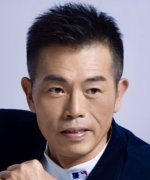Yang Han Bin