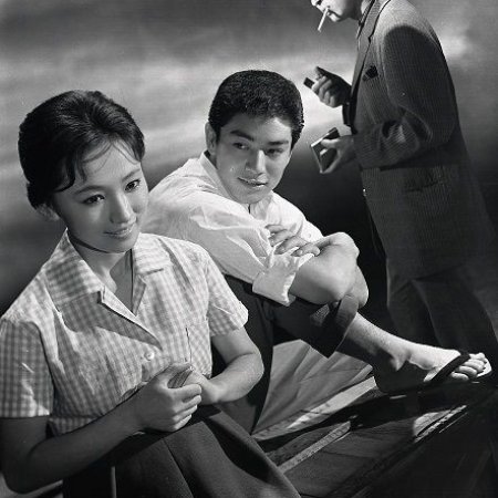 Yuganda Tsuki (1959)