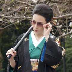 Gokushufudo Japanese Drama photo