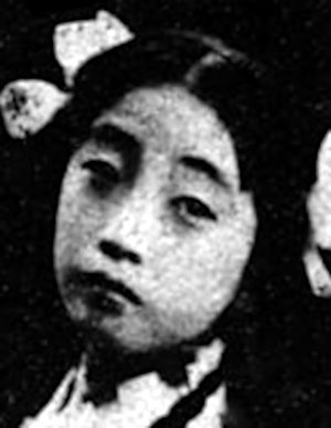 Michiko Takao
