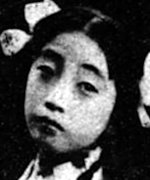 Takao Mitsuko