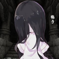 The Lost Tomb Chinese Drama photo