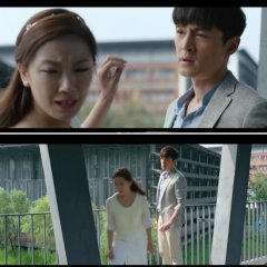 Game of Hunting Chinese Drama photo