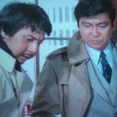 A Man’s World Japanese Movie photo