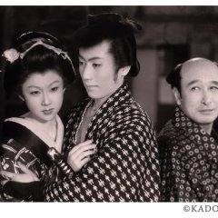 The Second Son Japanese Movie photo