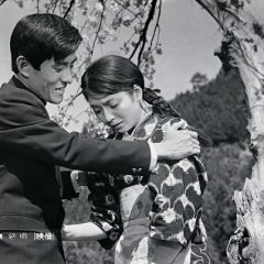 Zesshou Japanese Movie(1966) photo