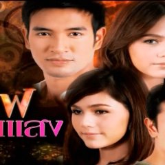 Fai Chon Saeng Thai Drama(2009) photo