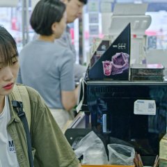 An Excessive Day Korean Movie photo