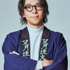 Six-Second Path: The Melancholy of Fireworks Master Seitaro Mochizuki Japanese Drama photo