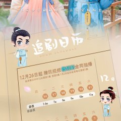 Guyuan Imperial College (2022) photo