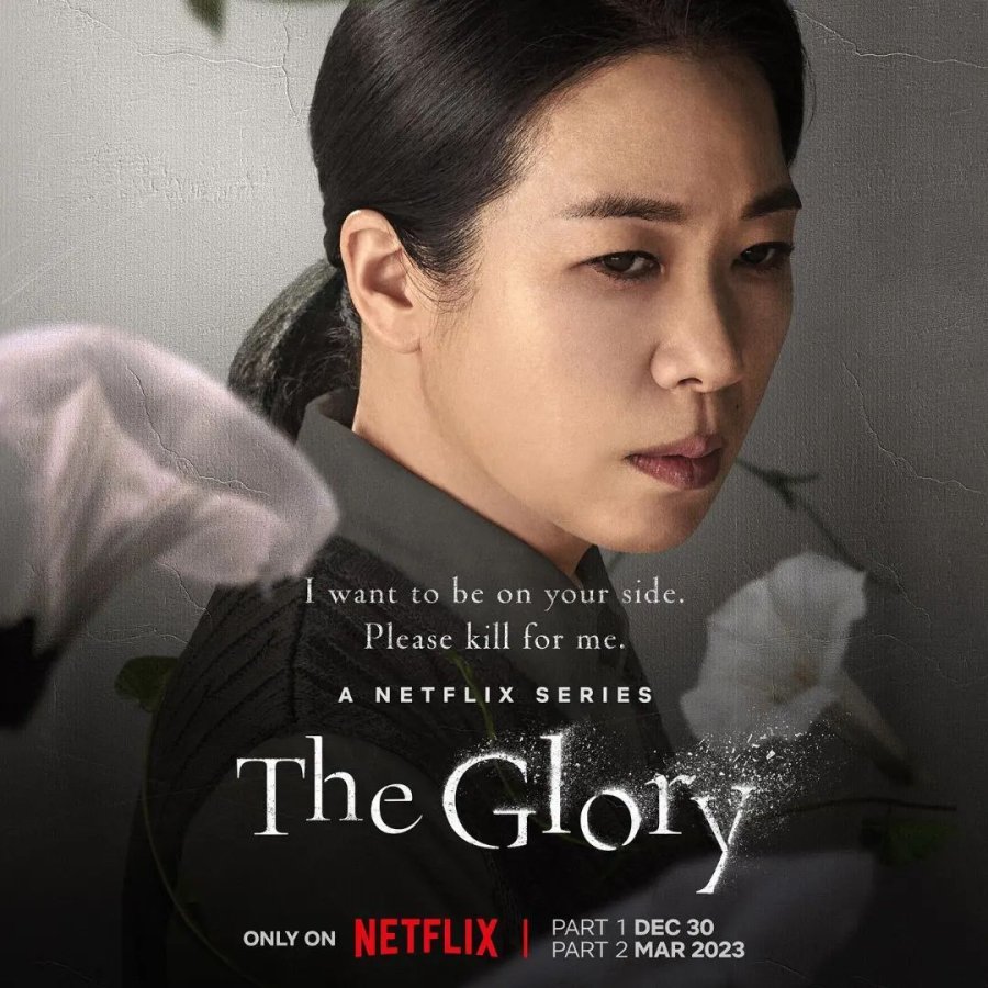 The Glory (2022) - MyDramaList