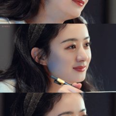 Wild Bloom Chinese Drama photo