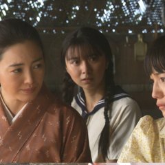 Chimudondon Japanese Drama photo