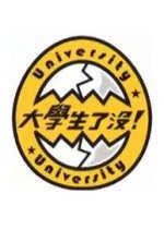 University Taiwanese TV Program photo