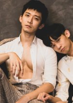 Jump the Boy! Season 6 Taiwanese Drama photo