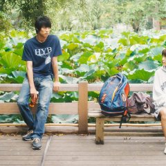 Strobe Edge Japanese Movie photo