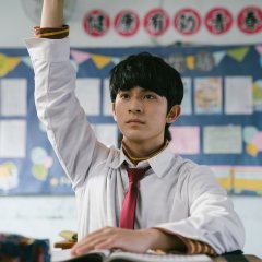 Long Spirit Taiwanese Movie photo