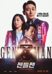 Gentleman korean drama review