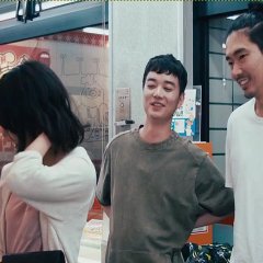 And Your Bird Can Sing Japanese Movie photo