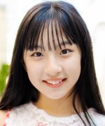 Murauchi Yuina