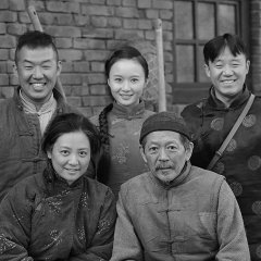 Wang Mao Chinese Movie photo