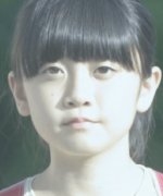 Shikano Runa