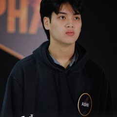 Ashi Peerakan Teawsuwan photo