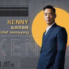 Boyscation Hong Kong TV Program photo