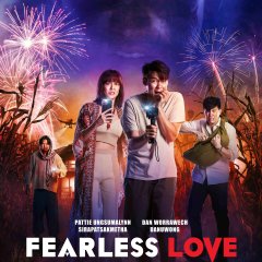 Fearless Love Thai Movie photo