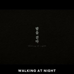 Persona Korean Drama photo