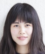 Tanaka Shen
